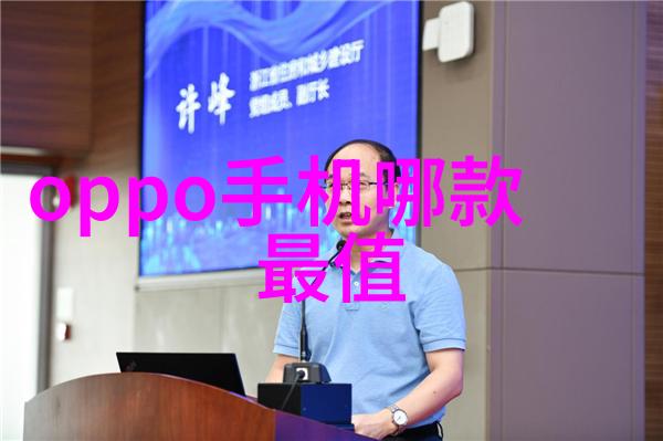 智慧装备中南之光湖南智能技术的辉煌篇章