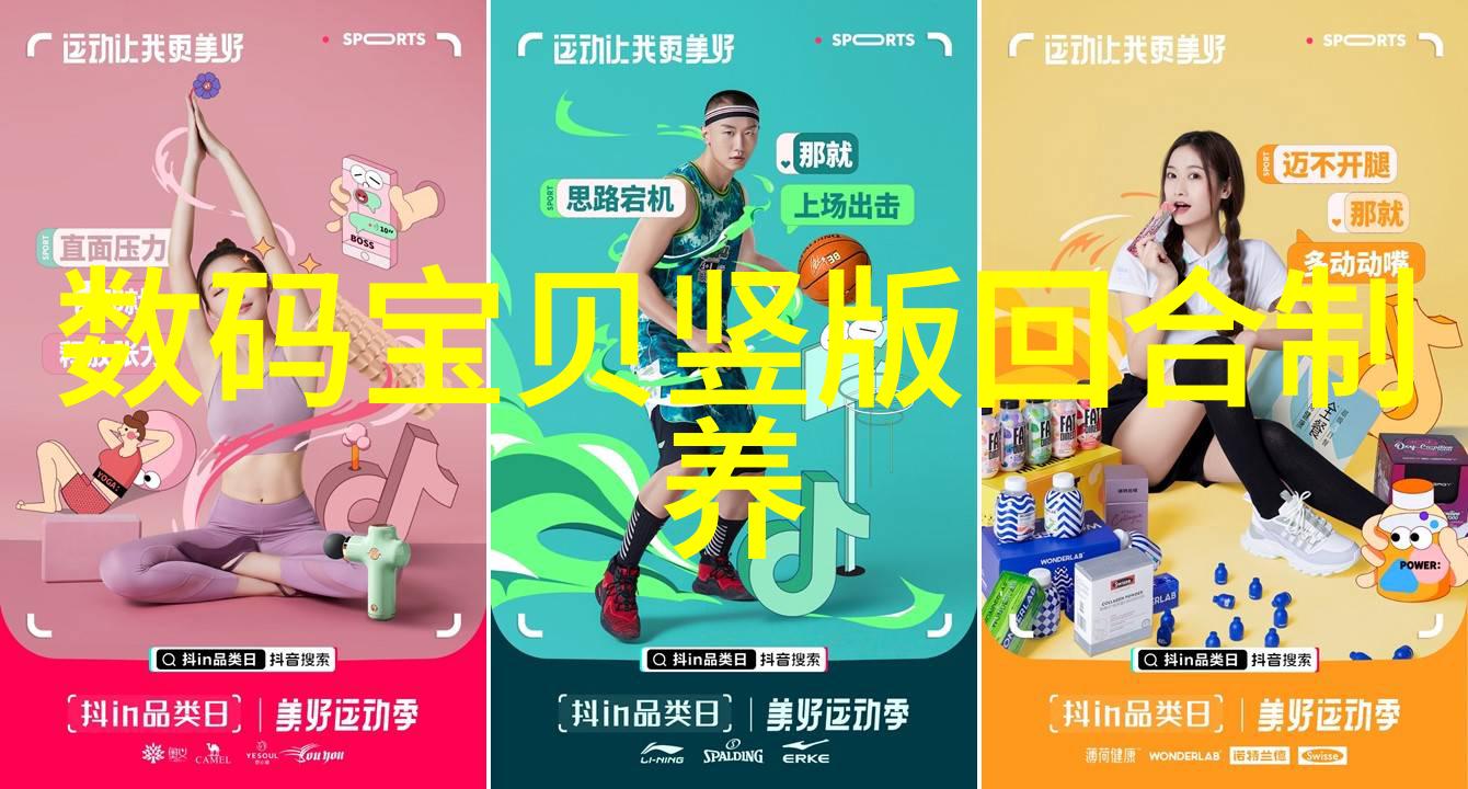 管式离心机工作原理-旋转分离管式离心机的精确操作原理探究