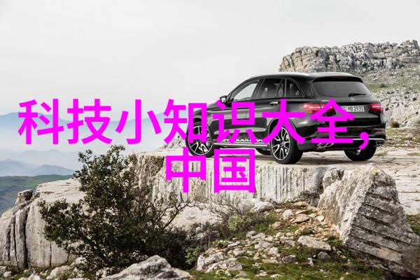 北森人才测评网站我是如何在这里找到了自己的职业兴趣爱好