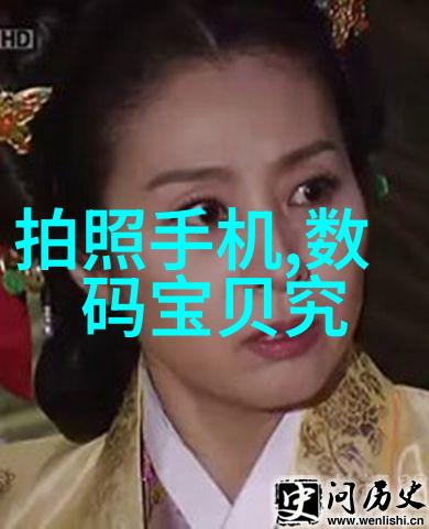 探秘捷荣技术股吧深度解析这家科技公司的股市表现与投资价值