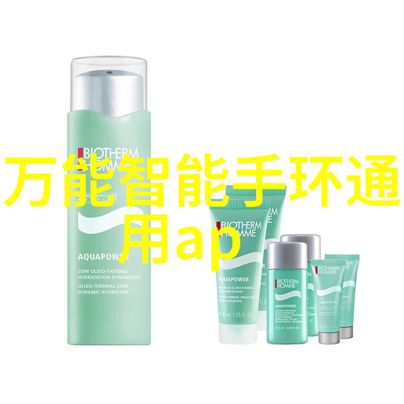 反应釜设计图解