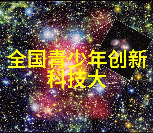 南京干燥设备-南京市的干燥技术革新如何提升设备效率与产品质量