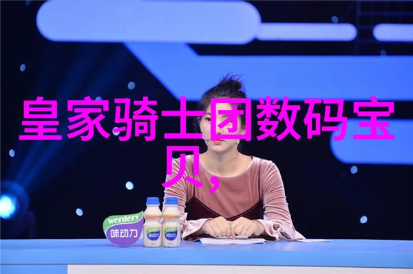 高压灭菌锅无处不在的食品安全守护者