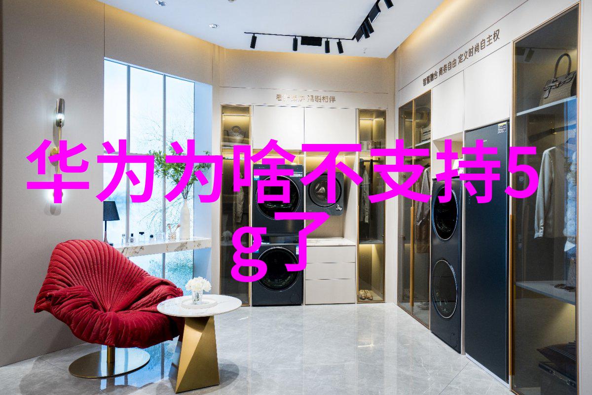 智能交通新纪元自动驾驶物联网与数据驱动的未来之路