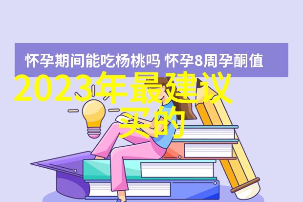防洪抗旱技术创新保障国家安全稳定发展