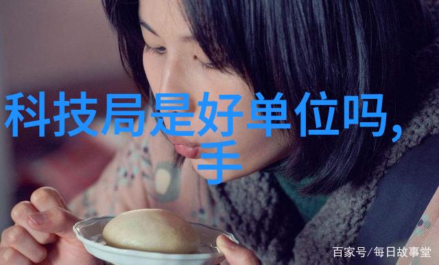 三星W2022折叠手机新款革新科技展现未来移动通信的无限可能