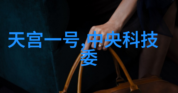 超低温守护解锁真空冷冻干燥设备的秘密之力