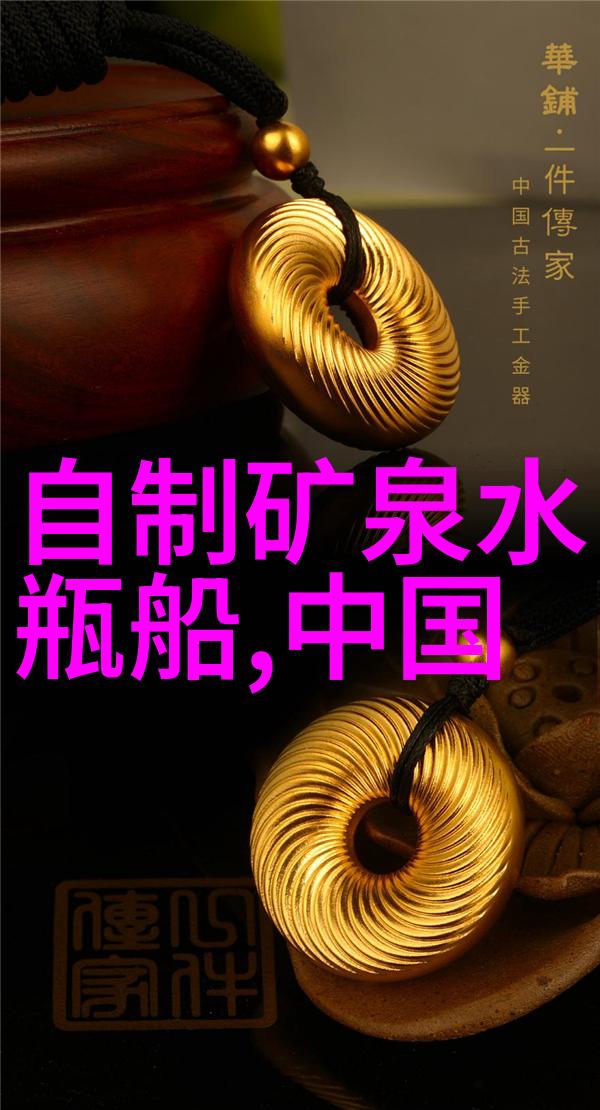 红音萤绚烂光影的诗篇