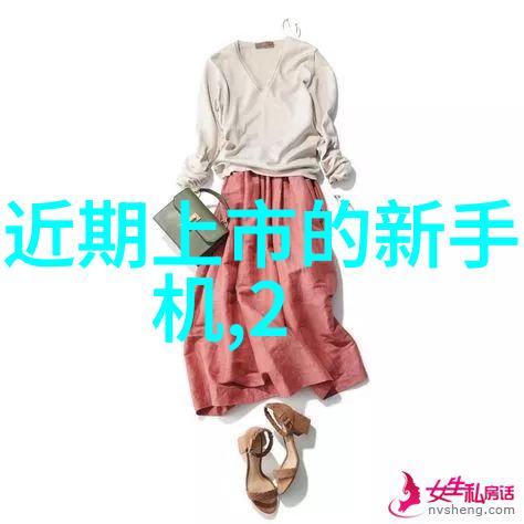 雷蒙机磨碎坚硬的历史与梦想