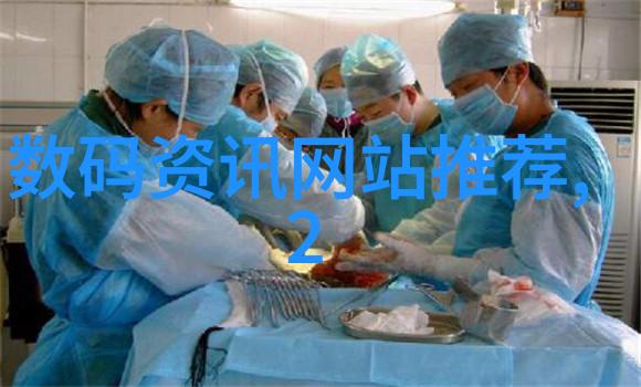 生物实验室的设备精密仪器安全柜消毒柜无菌工作台微生物培养箱