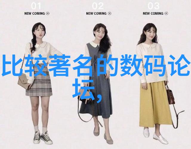 设计师必备知识如何正确指定和使用方钢管