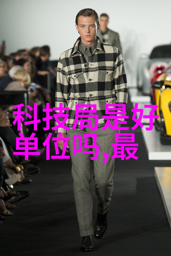 饮用水安全指南揭秘TDS值的重要性与检测标准