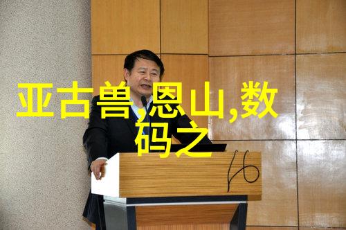 反应釜冷却技巧水降温的可行性探究