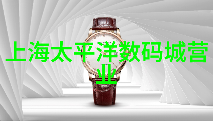 水净化设备高效除污系统