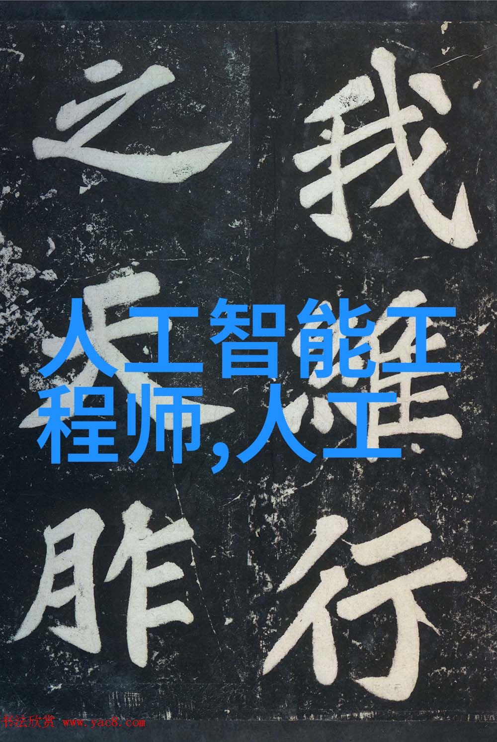恍然如梦解析生活中的奇幻瞬间