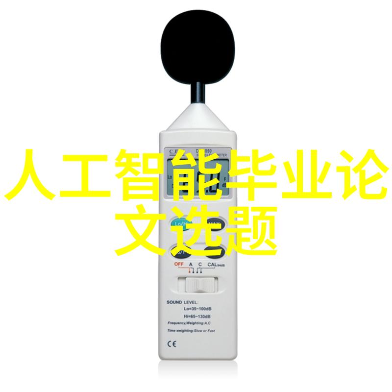 重生之花开富贵我手中的种子藏着逆袭的秘密