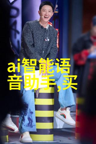 智能制造装备专业人才创造未来就业前景的新蓝图