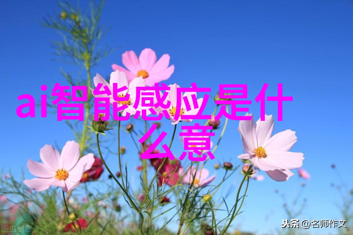 医生的人格魅力与职业责任梁医生的不容忽视之处
