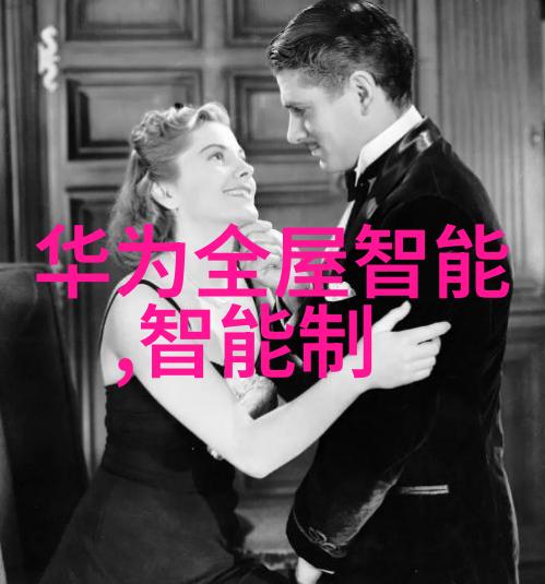 探险教育-森林之旅让老师尝尝你的野趣