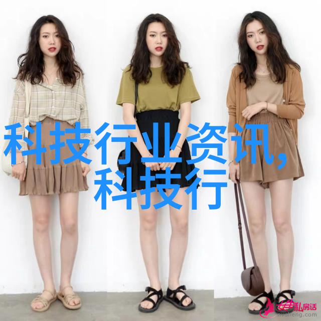 高科技实验室设备的未来趋势与应用探究