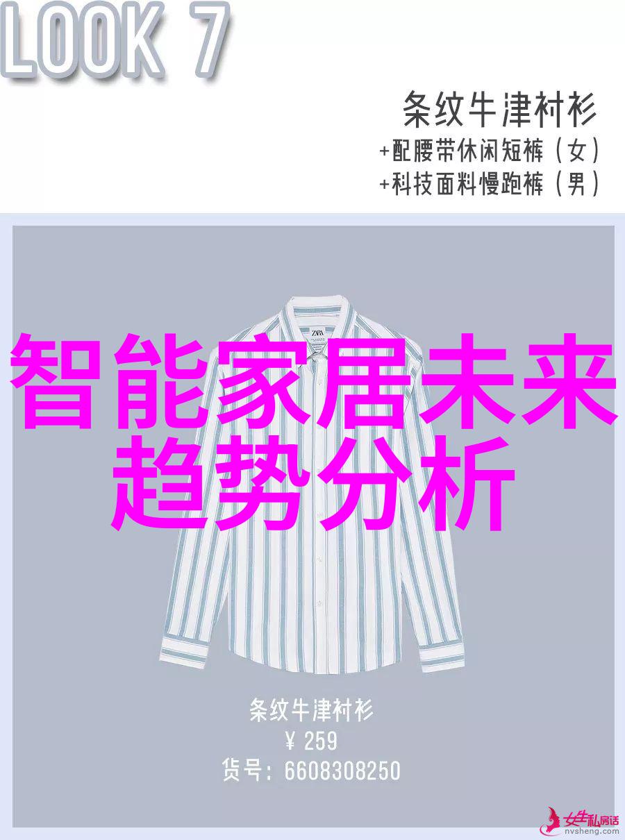 蒸汽幻舞旋转蒸发仪的奇迹与谜团