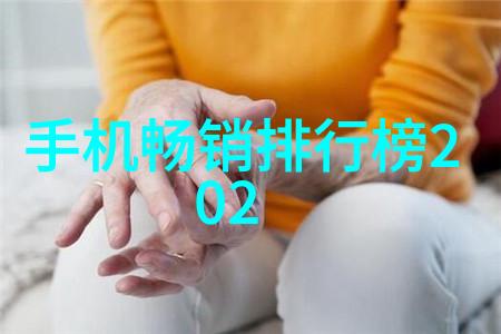 水源之谜笔下的检测