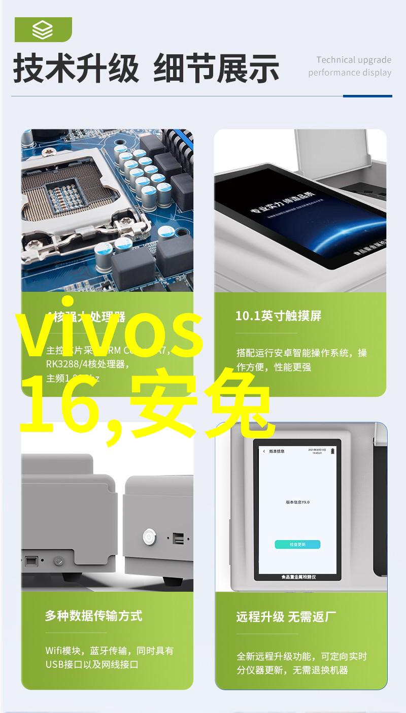 片剂机械在不同行业中的应用范围是怎样的