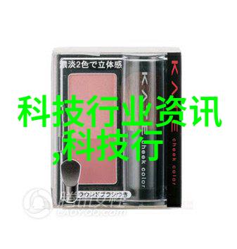 冷却泵的运作原理与应用概述