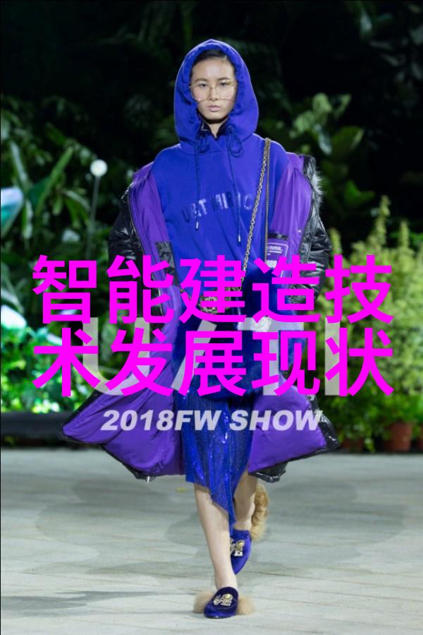 智能装备与系统专业大学生未来科技创新的领军者