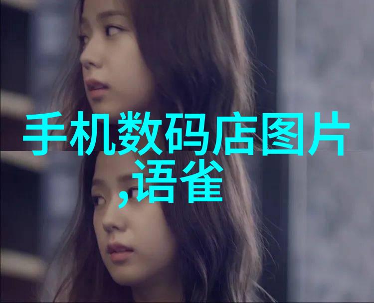 西南财经大学研究生院我在这里的奇妙探索从课堂到职场的蜕变之旅
