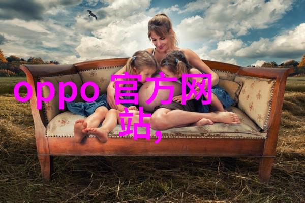 膜分离设备的工作原理浅析