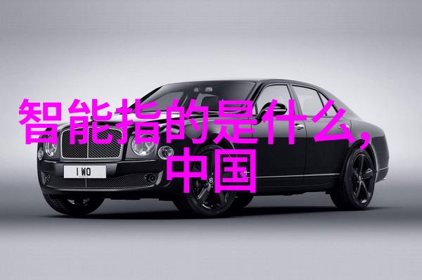 反应器内件全览从管道到阀门了解化学反应设备的关键部件