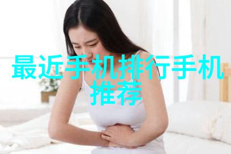 高效生产的关键流水线输送设备的重要性