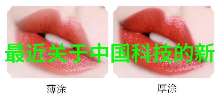 食品灭菌设备技术公司让你的餐桌上永远清洁干净连细菌也得乖乖听话
