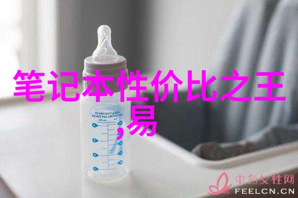 请您关掉跳舞遥控器的请求