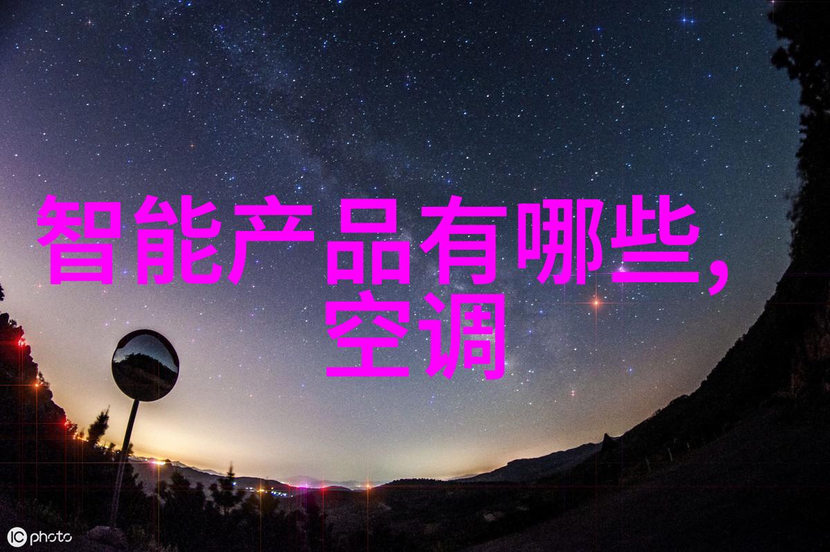 化工厂机器的价格一览各类设备成本