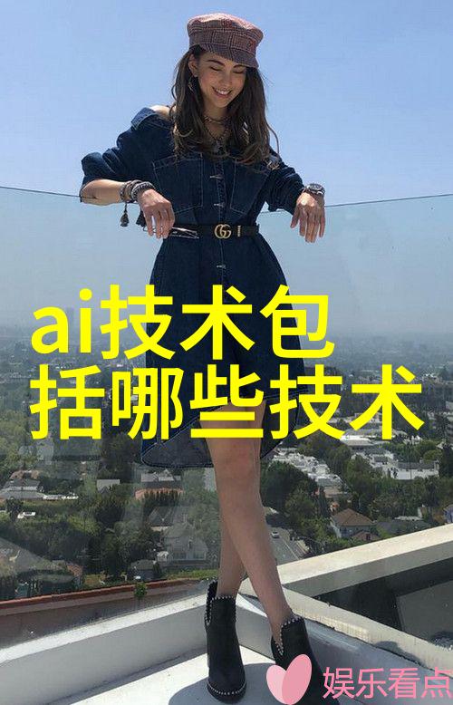 环保法规-深入解读排污许可证制度绿色发展的法律保障