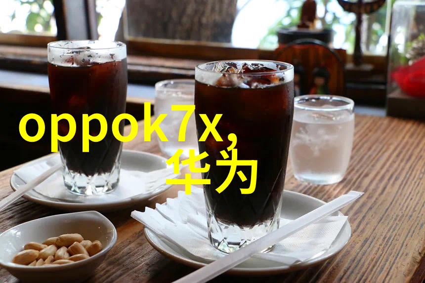 玩转废旧电子产品DIY创意项目大集合