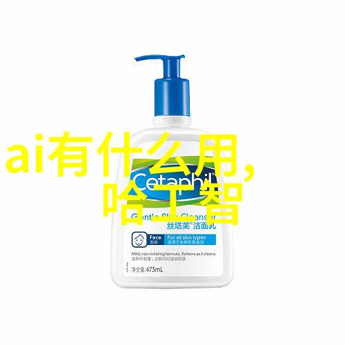 精致生活优雅的小户型房间设计灵感来源