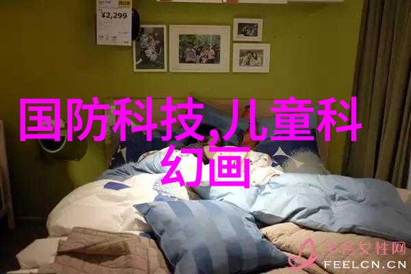 防腐涂塑钢管厂家-高品质防腐涂塑钢管的选择与应用指导