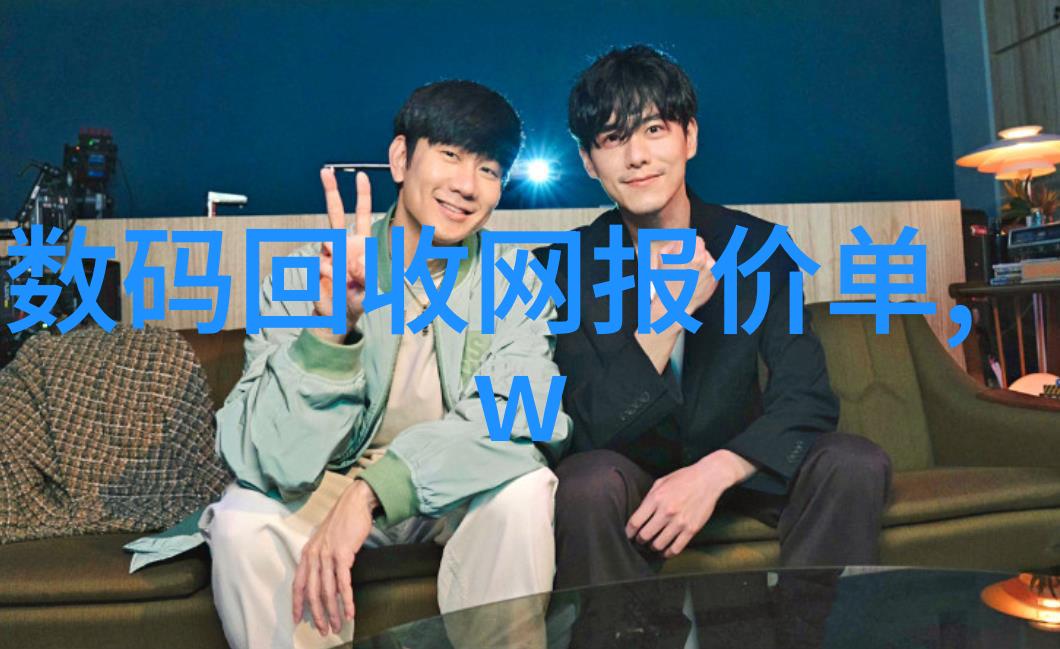 排水管材料种类铝塑管PVC管UPVC管PEX tubingABS管