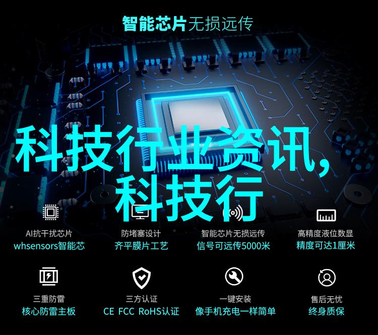 清新呼吸废气处理的未来之道