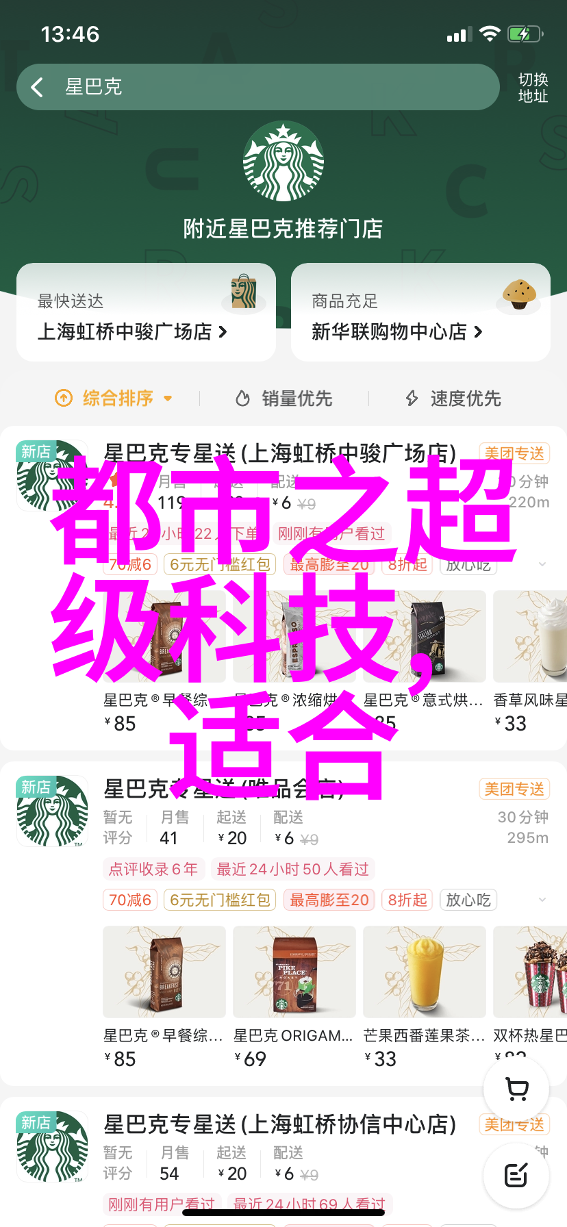 在不同行业中小型工业污水处理一体机的应用场景有哪些区别