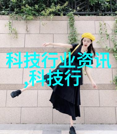 不锈钢板材精加工技术与应用新趋势
