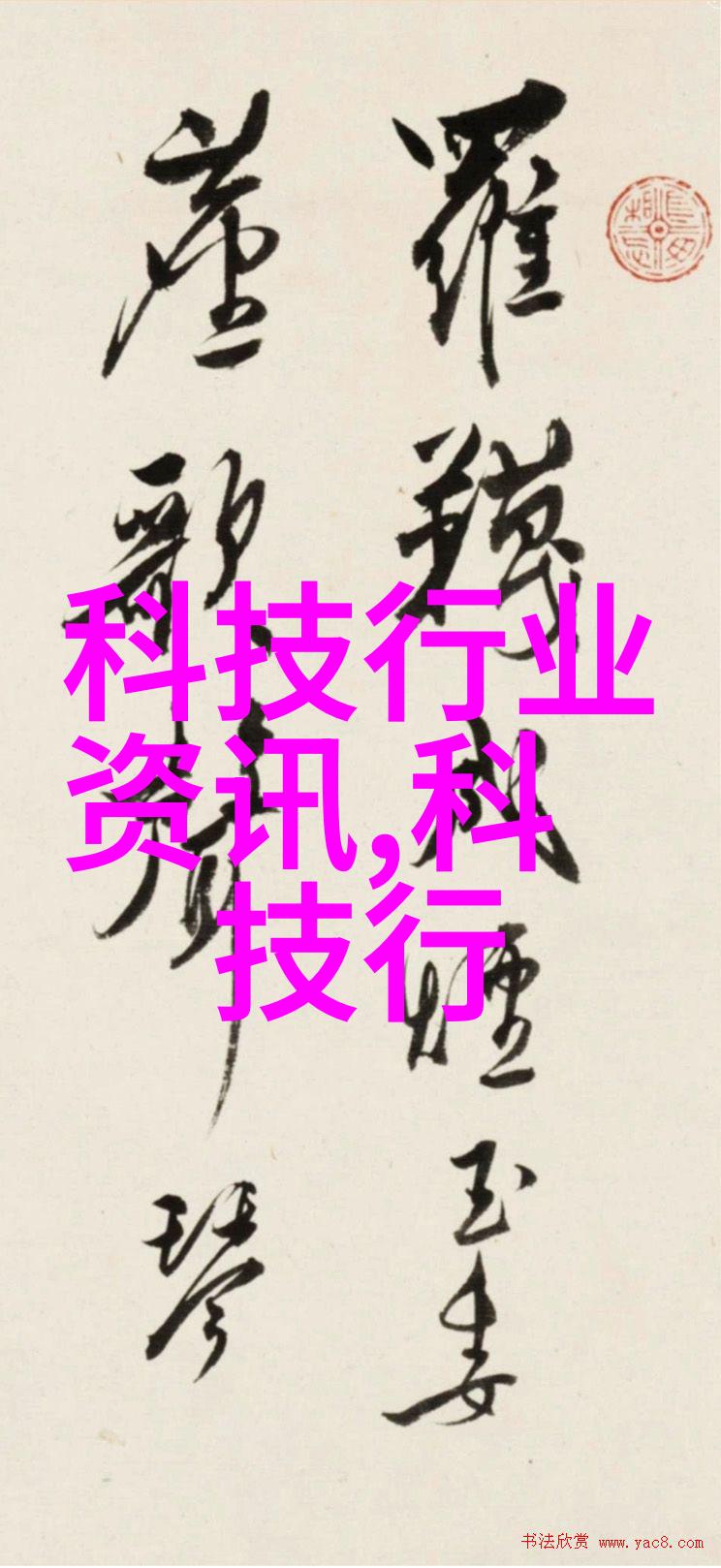 善良的嫂子3中字巴巴鱼汤饭惹 - 温馨相助嫂子的美味鱼汤与温暖心意