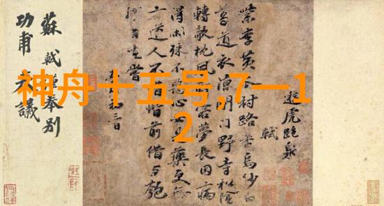 混合損拌设备维护技巧延长使用寿命