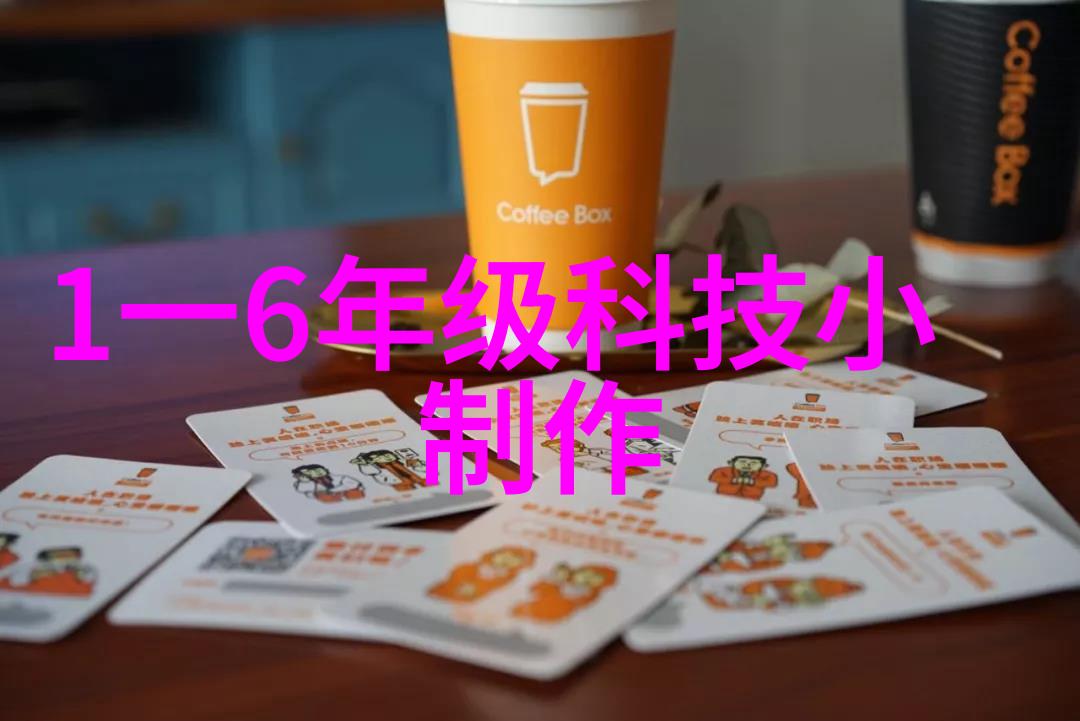 工业废水处理方法有哪些工业废水处理技术物理化学法生物学法膜分离技术先进氧化工艺