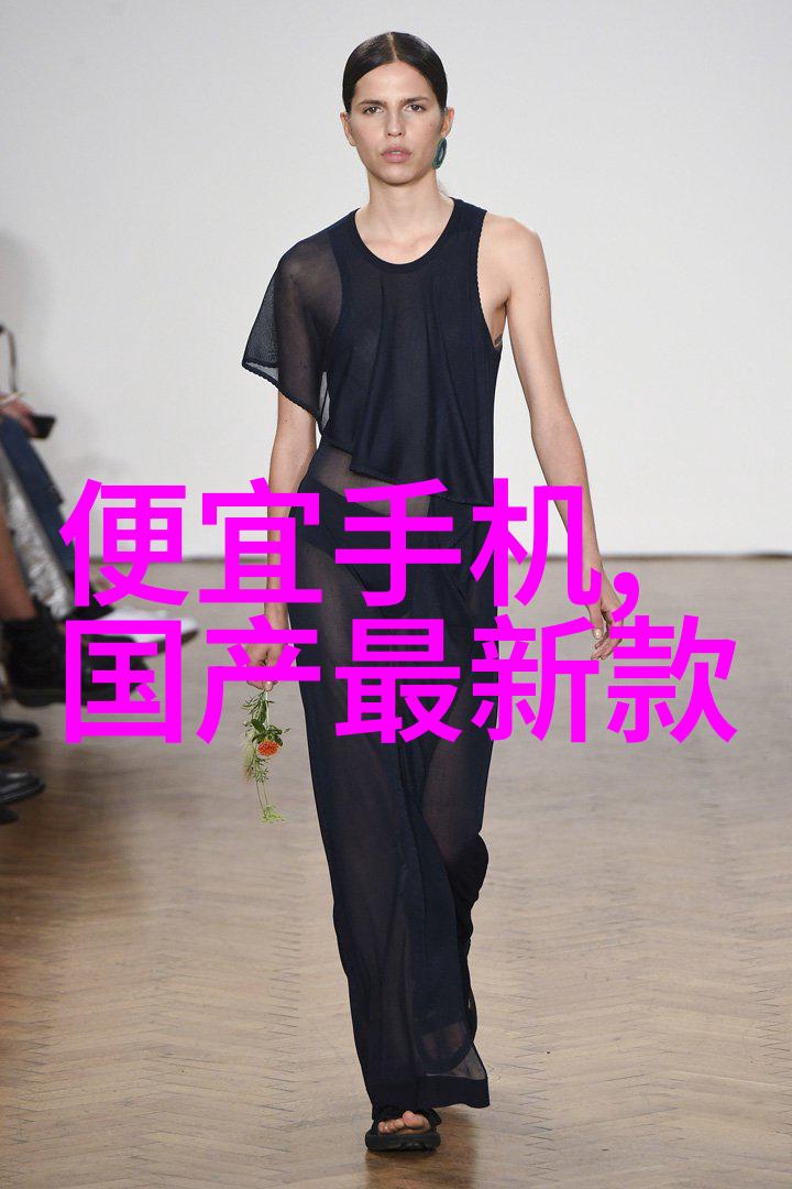 污水处理设备净化未来守护环境