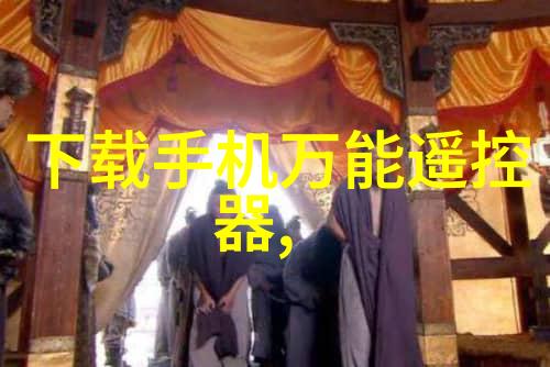 化工贮存设备-探讨化工贮存设备的应用与安全管理