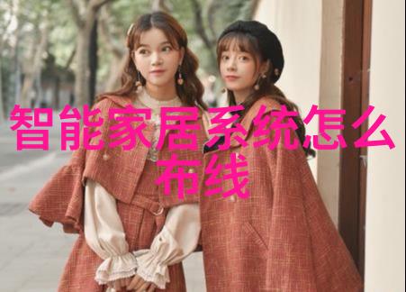 主题我是如何在家修理地板的靠的是这绝妙的abs波纹斜板填料